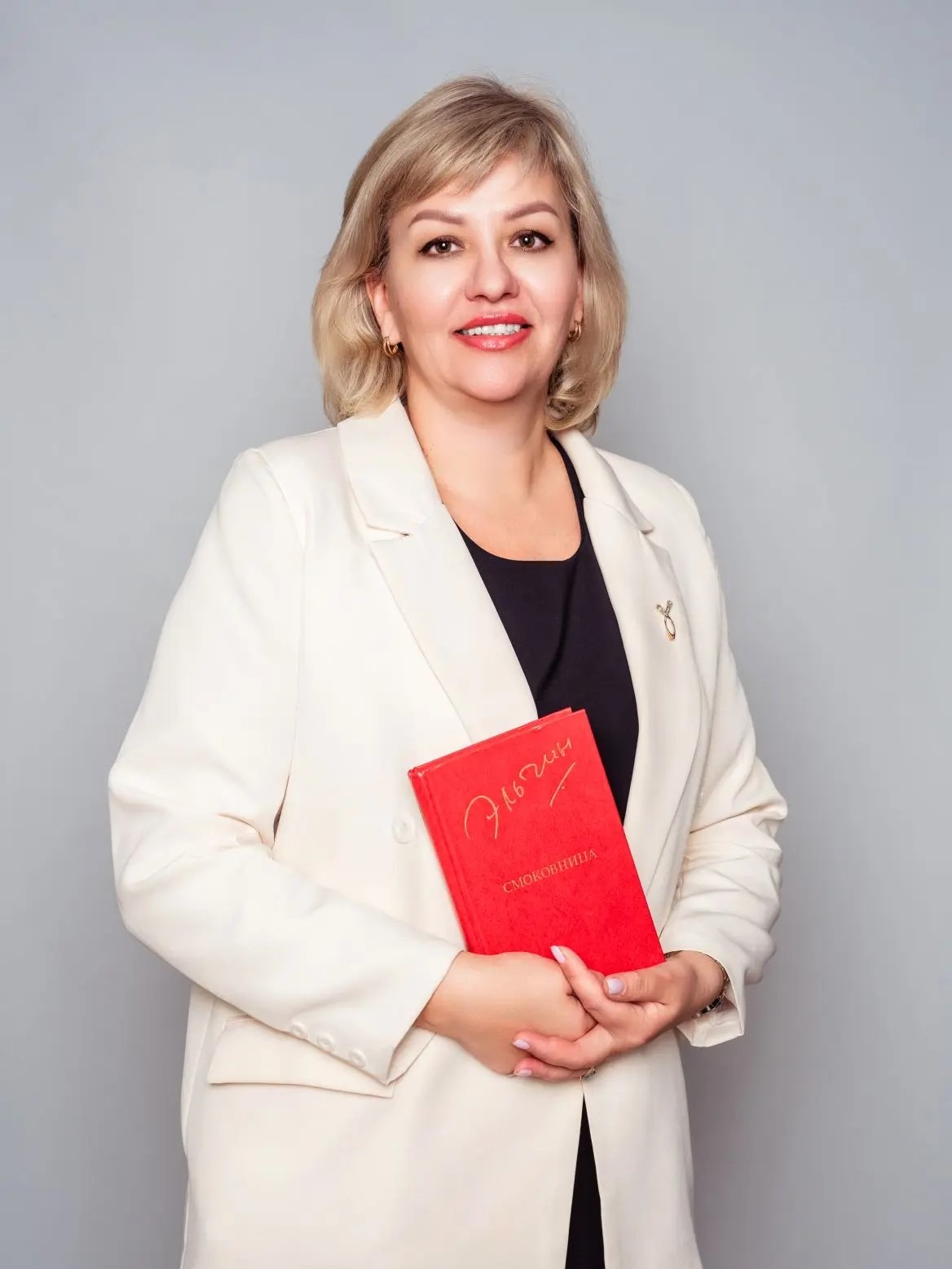 Василькова Наталья Валерьевна.