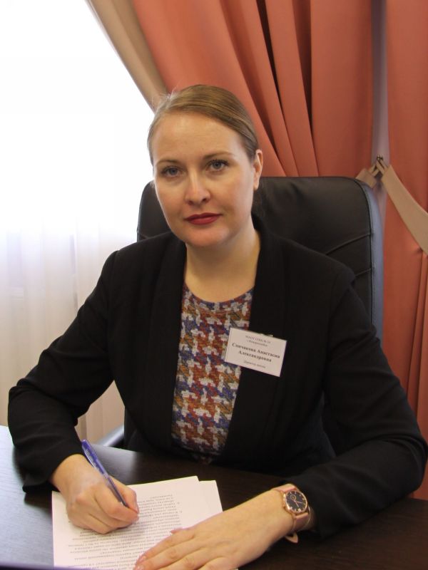 Артеменко Анастасия Александровна Артеменко Анастасия Александровна.