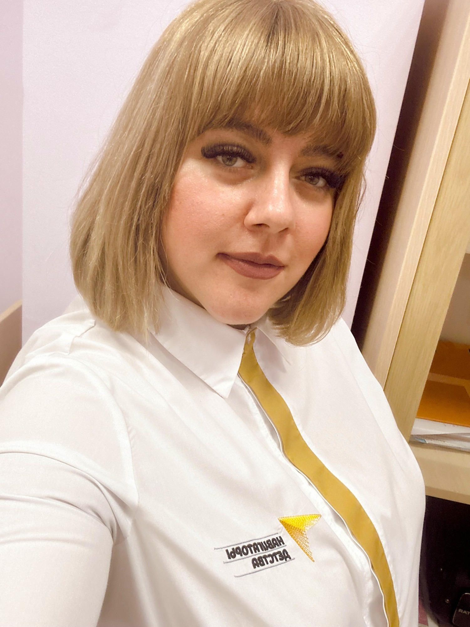 Лаврова Диана Алексеевна.